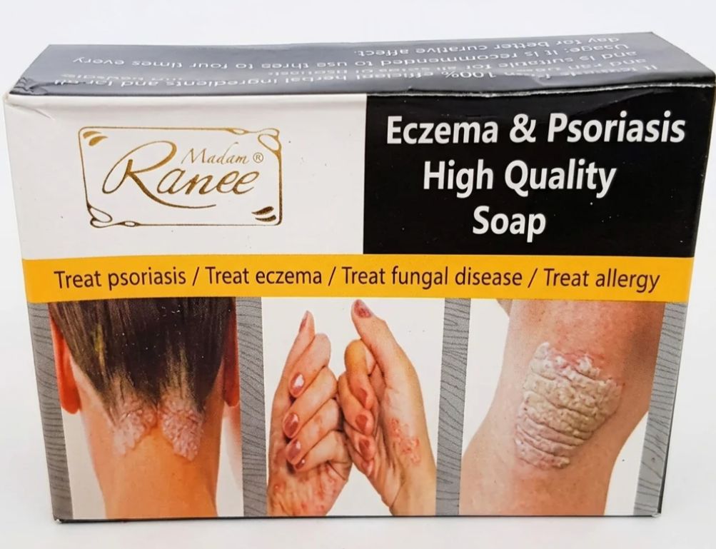 Eczema And Psoriasis Soap for Sensitive Skin Relief